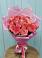 Букет 15 Розовых роз Равель в Куруше