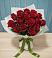 Букет Красные розы в Куруше