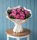 Букет цветов из: Розы в Куруше