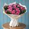 Букет цветов из: Розы в Куруше