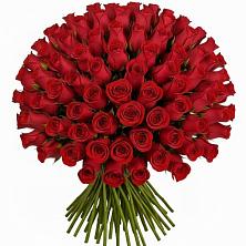 Букет Красные розы Чери Лав в Куруше